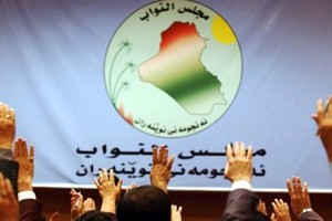 العراق: وصول رئيس الوزراء العراقي حيدر العبادي الى مجلس النواب للمشاركة في الجلسة النيابي