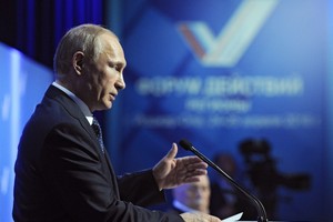 بوتين يشيد بجهود فرق الإغاثة في كارثة تشيرنوبل النووية