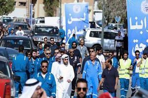 اجتماع ماراثوني بين الحكومة الكويتية ونقابات النفط: دراسة آثار البديل الاستراتيجي وتهديد بالعودة