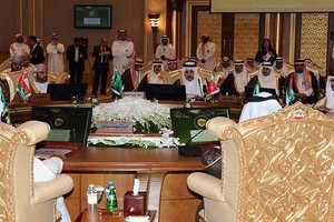 وزراء داخلية دول الخليج يجتمعون اليوم بالرياض