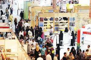 «أبو ظبي للكتاب» ينطلق اليوم