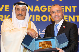 'البا' تدعم المؤتمر والمعرض الوطني الثالث للسلامة والصحة المهنية