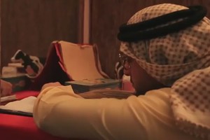 الكاتب المهيري يطلق روايته التاريخية الجديدة 'مملكة الطاووس'