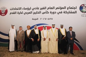 علي بن خليفة يشارك في اجتماع رؤساء الاتحادات الخليجية