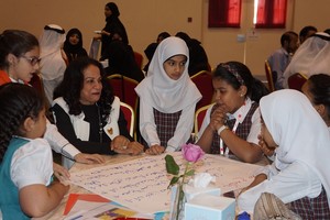 'التربية': إطلاق مبادرة 'رأيك يهمنا' للطلبة والمعلمين والقيادات المدرسية