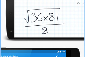 تطبيق 'MyScript Calculator'...  آلة حاسبة تدعم الكتابة باليد
