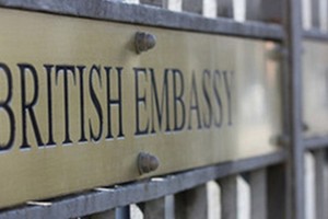 السفارة البريطانية بالقاهرة : نتابع قضية مقتل المواطن المصري شريف ميخائيل