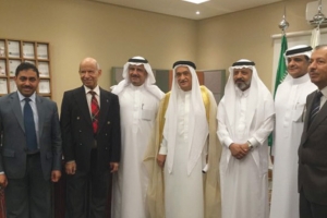 أول مكتب للتخصصات الصحية في البحرين