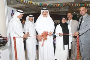 مراكز جديدة خاصة للتوحديين في 2017