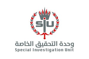 براءة اثنين من أعضاء قوات الأمن من الاعتداء على سجناء