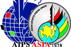 الاتحاد الآسيوي للصحافة الرياضية يبارك قرار تدشين الاتحاد الخليجي لكرة القدم