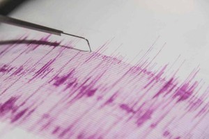 هيئة المسح الجيولوجي: زلزال بقوة 7.3 درجة قبالة ساحل فانواتو