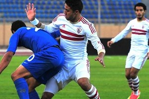 كأس مصر: تأجيل مباراة الزمالك والشرطة