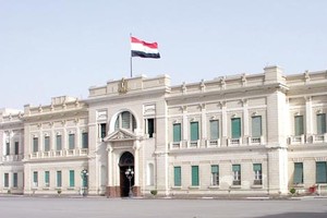 الرئاسة المصرية: نتابع مقتل المواطن المصري.. ونطالب بريطانيا بكشف غموض الحادث