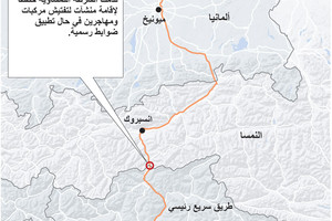 انفوجرافيك... النمسا تعتزم إقامة سياج حدودي مع إيطاليا بسبب أزمة المهاجرين