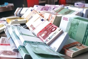 واشنطن تعزز مراقبتها الاقتصادية لخمس دول بينها المانيا والصين