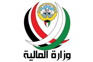 الكويت تحول 250 مليون دولار للبحرين بموجب تعهدها بتمويل المملكة لإقامة مشاريع