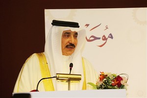 بالصور... حفل تكريم بمناسبة يوم'العمال' العالمي 