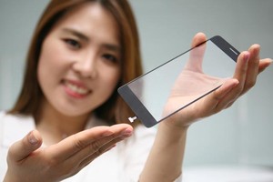 'إل جي' تكشف عن مستشعر لبصمة الأصبع تحت الزجاج