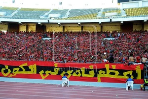 الأهلي المصري يعقد مؤتمرا صحفيا للإعلان عن تفاصيل ودية روما الإيطالي