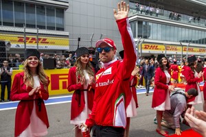 الإحباط يسيطر على فيتيل بعد كبوته الجديدة بالفورمولا1