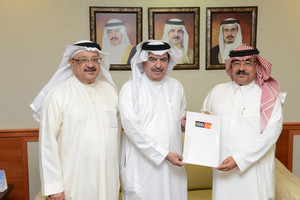 'البحرين الوطني' يقدم دعماً بـ3 آلاف دينار لجمعية حسن الجوار الخيرية