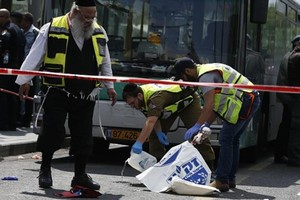 مقتل فلسطيني بعد ان صدم بسيارته 3 اسرائيليين في الضفة الغربية