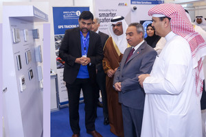 'سيكيورتي 1' تشارك في المعرض العربي للآليات الهندسية 2016