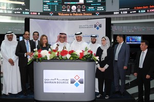 بورصة البحرين تدرج سندات قابلة للتحويل صادرة عن بنك البحرين والكويت  