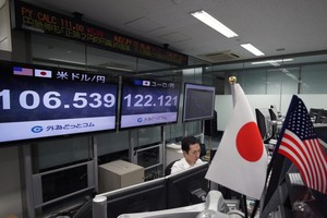 قطاع التعدين يضغط على أسهم أوروبا وسهم كوميرتس بنك يهبط بعد نشر نتائجه