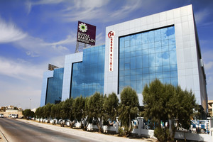 للمرة الأولى في البحرين...  'رويال البحرين' يُدشن خدمة نتائج الفحوصات إلكترونياً