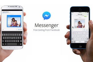 فيس بوك مسنجر قد يضيف ميزة الرسائل ذاتية التدمير