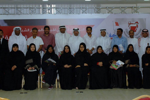 وزارة شئون الشباب والرياضة تطلق النسخة الثانية من البرنامج التدريبي 'كفاءات'