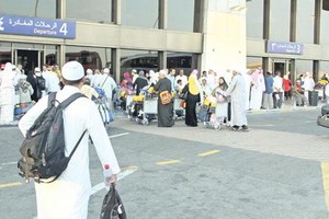 السعودية: رسائل sms لتبليغ الممنوعين من السفر