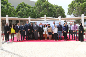 'بتلكو' تدشن حلولاً جديدة لخدمة قطاعي التعليم والمواصلات