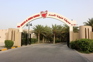 بالصور...حديقة خليفة الكبرى بالرفاع الشرقي