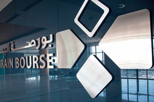 بورصة البحرين تقفل بارتفاع 0.53 نقطة