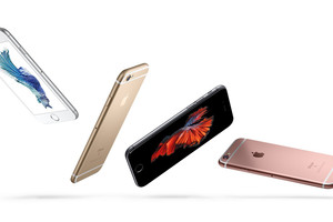 'أبل' تفقد حق الإستخدام الحصري للعلامة التجارية 'iPhone' في الصين