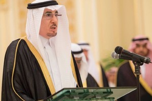 وزير العمل السعودي: أزمة ابن لادن ستحل