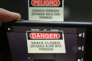 اللغة العربية من أكثر اللغات استخداما على تطبيق غوغل للترجمة