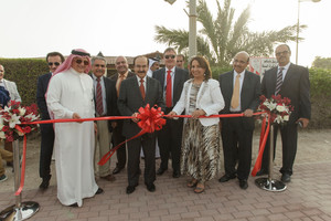 بابكو تقيم حفل تدشين المقر الجديد لفريق بابكو النسائي لكرة السلة بالعوالي