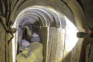 الجيش الاسرائيلي يعلن عن اكتشاف نفق جديد تابع لحركة حماس في غزة