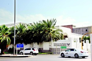 «مجموعة بن لادن» تثمن الثقة في إعادتها للنشاط... وتعد بتصحيح سريع للأوضاع