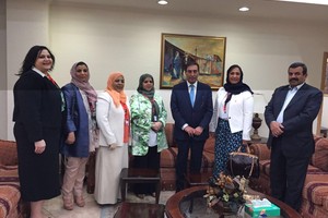 رئيسا مجلسي النواب والاعيان الاردنيين يؤكدان أهمية تعزيز العلاقات مع البحرين