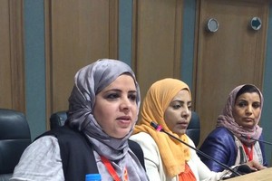 الزايد: فخورون كخليجيات بما وصلنا إليه في المناصب القيادية كنساء بفضل الإرادة السياسية والدعم المجتمعي