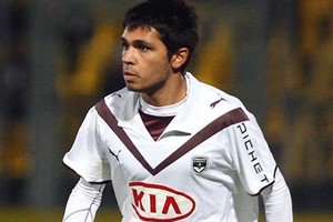 كأس اوروبا 2016: الاصابة قد تحرم فرنسا من خدمات تريموليناس