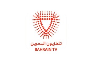 تلفزيون البحرين يقدم السبت حلقة خاصة عن الاورام الليفية لدى النساء