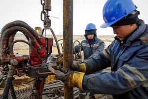 روسنفت الروسية تقول إنها سلمت أول شحنة غاز مسال لمصر   