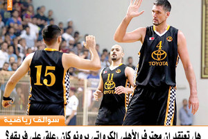 سوالف رياضية... هل تعتقد أن محترف الأهلي الكرواتي برونو كان 'عالة' على فريقه؟