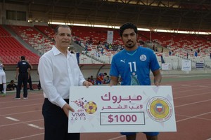 تكريم المالود بجائزة لاعب 'أبريل' بدوري 'فيفا'